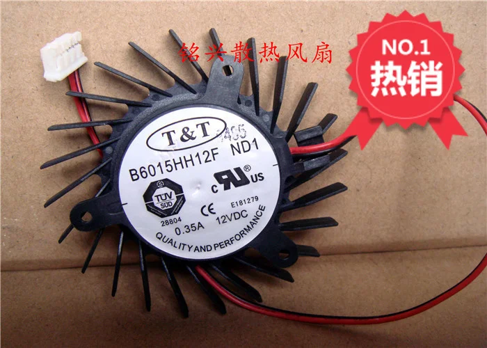 T & B6015HH12F DC 12V 0.35A 2 жильный Круглый Вентилятор для сервера|Кулеры и системы