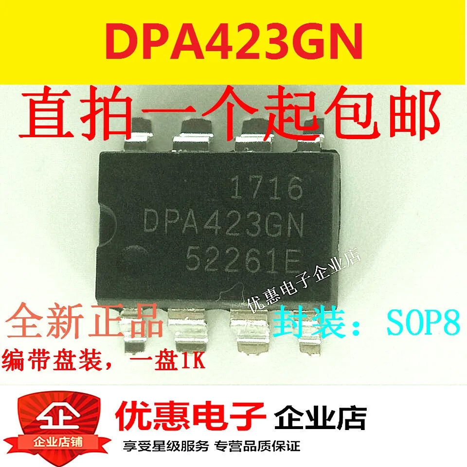 

10PCS DPA423GN-TL SOP8 chip new original hot sales
