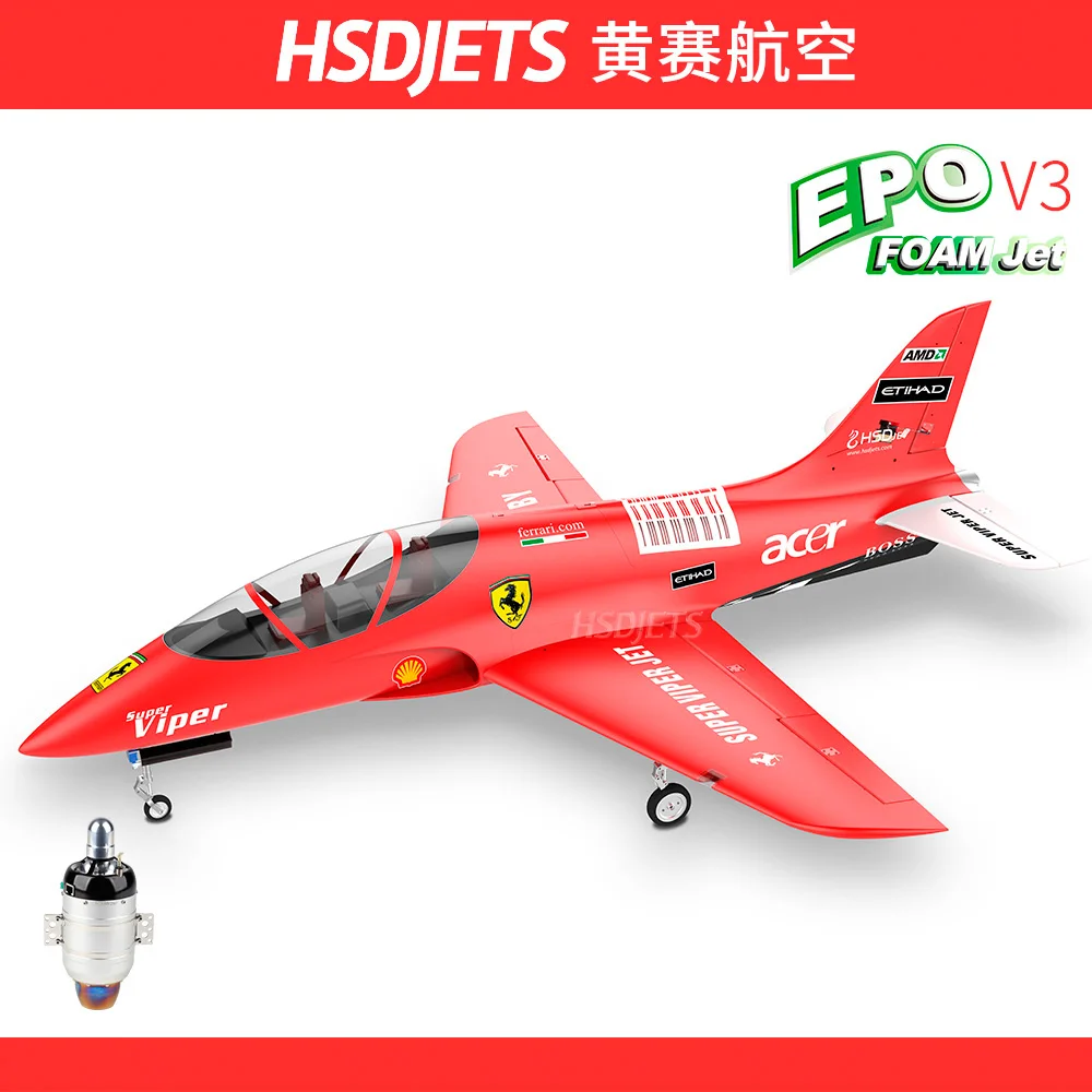 Турбина jet HSD Avanti super viper V3 105 мм турбина plane KIT | Игрушки и хобби