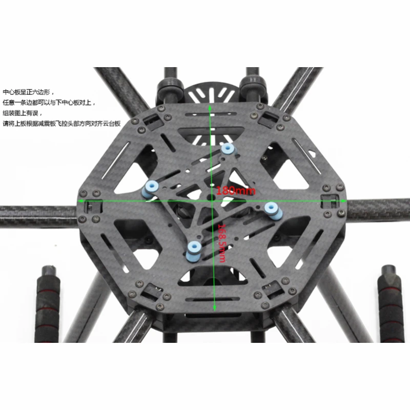 LJI X600-X6 600 мм FPV гексакоптер рама из углеродного волокна с шасси скольжения F550 Модернизированный Дрон версия