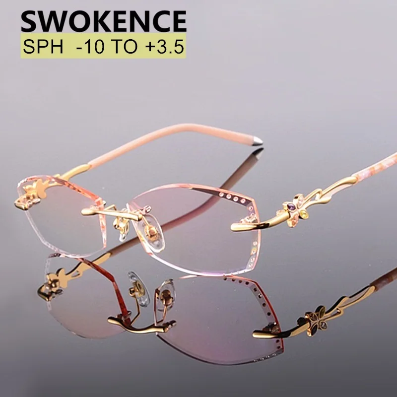 

SPH -10 TO +3.5 Women's Upscale Prescription Glasses Elegant Rimless Gradient Optical With Diopter For Myopia Presbyopia WP012