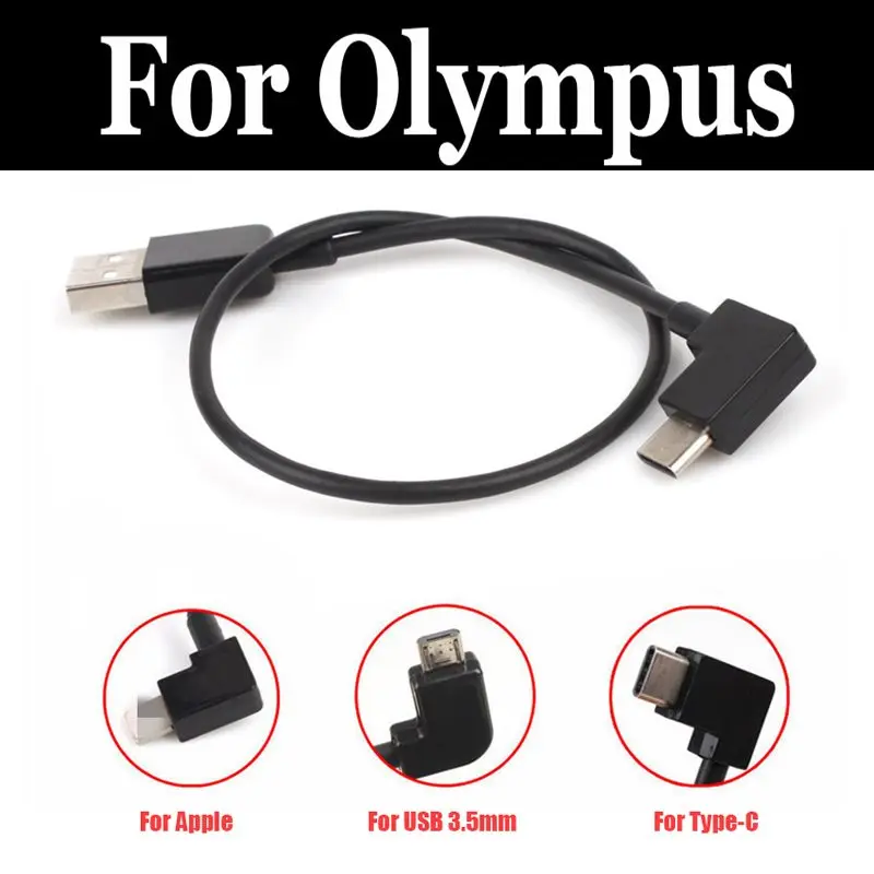 USB пульт дистанционного управления кабель для передачи данных Соединительный