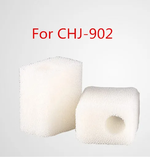 CHJ-902 cotton Sunsun 110 В 220 в аквариум многофункциональный водяной насос Внутренний фильтр HJ111b HJ311b HJ411b HJ611b. HJ 111B 311B 411B - Цвет: CHJ-902 cotton
