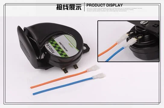 ВЧ динамик высокой звезды 12 в пост. Тока 30 Вт водонепроницаемый для автомобиля