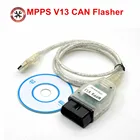 2019 высокое качество MPPS V13.02 CAN Flasher Чип тюнинг ECU Remap OBD2 Профессиональный диагностический кабель Бесплатная доставка