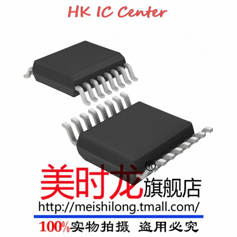Max3232eue MAX3232 TSSOP16 | Электронные компоненты и принадлежности