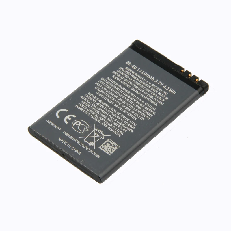 Оригинальный BL 4U аккумулятор для телефона Nokia 3120c C5 03 5250 5330XM E75 5530XM 5730XM 6212c BL4U
