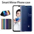 Умные зеркальные чехлы для телефонов Huawei Honor 10 Lite, чехол для Huawei P Smart 2019, легкий кожаный чехол-книжка с откидной крышкой для Honor10 Lite 6D