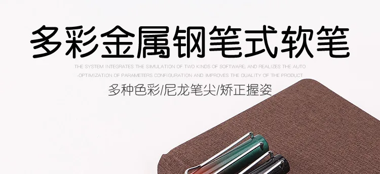 Художественная каллиграфия, мягкая чернильная кисть, ручка для заправки, художественная Ручная надпись, Суми, живопись, технический рисунок, эскиз, Свадебный знак, маркер, ручка