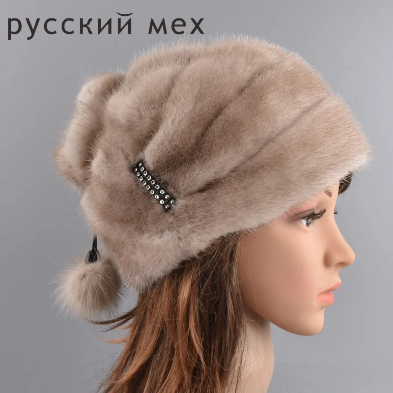 Шапка бини из натурального меха норки зимняя женская шапка|Женские Skullies и