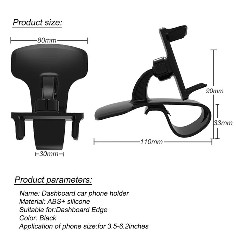 Автомобильный держатель для телефона на приборную панель с поддержкой