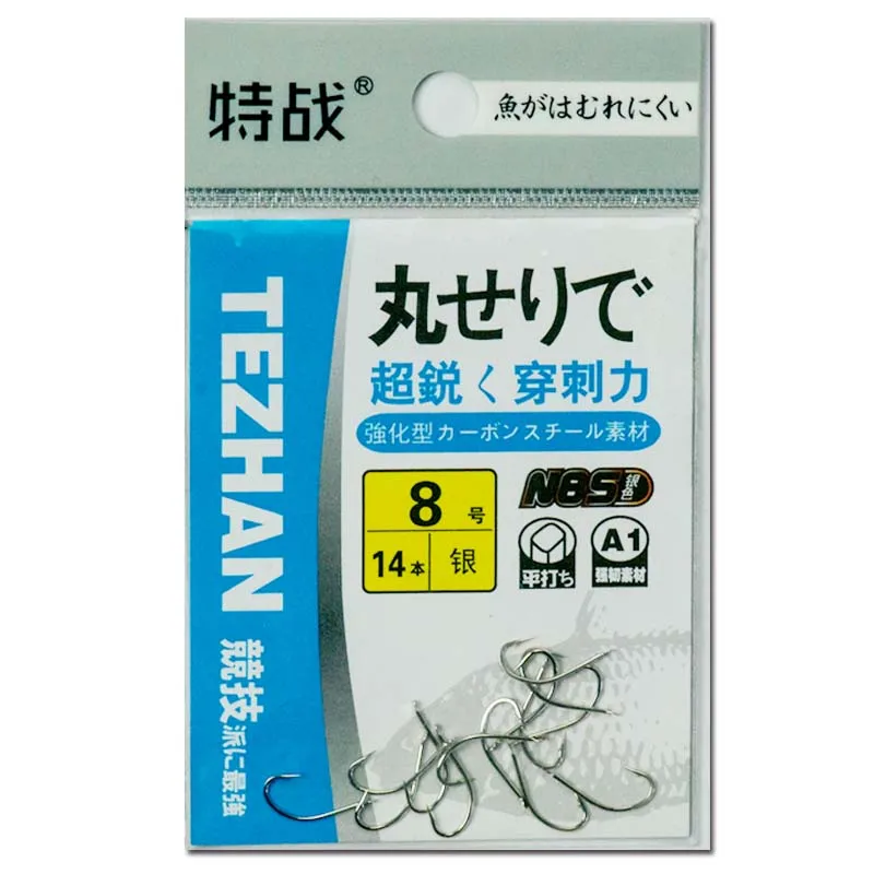 Fishing tackle pill white unorthodox fishhook hook WANSH | Спорт и развлечения