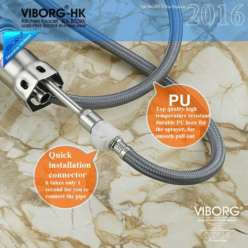 Виборг Делюкс 304 нержавеющая сталь бессвинцовый выдвижной спрей кухонный кран