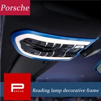 car styling front inner reading light cover trim decoration strips interior roof lamp frames for porsche macan cayenne panamera