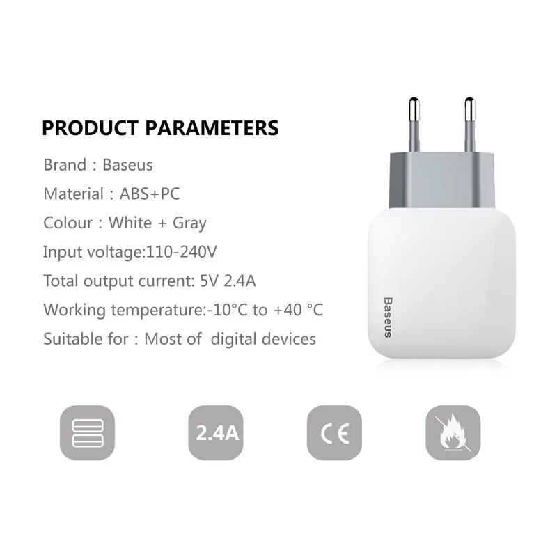 BASEUS оригинальный Dual USB Зарядное устройство 2.4a Быстрый путешествия адаптер ЕС