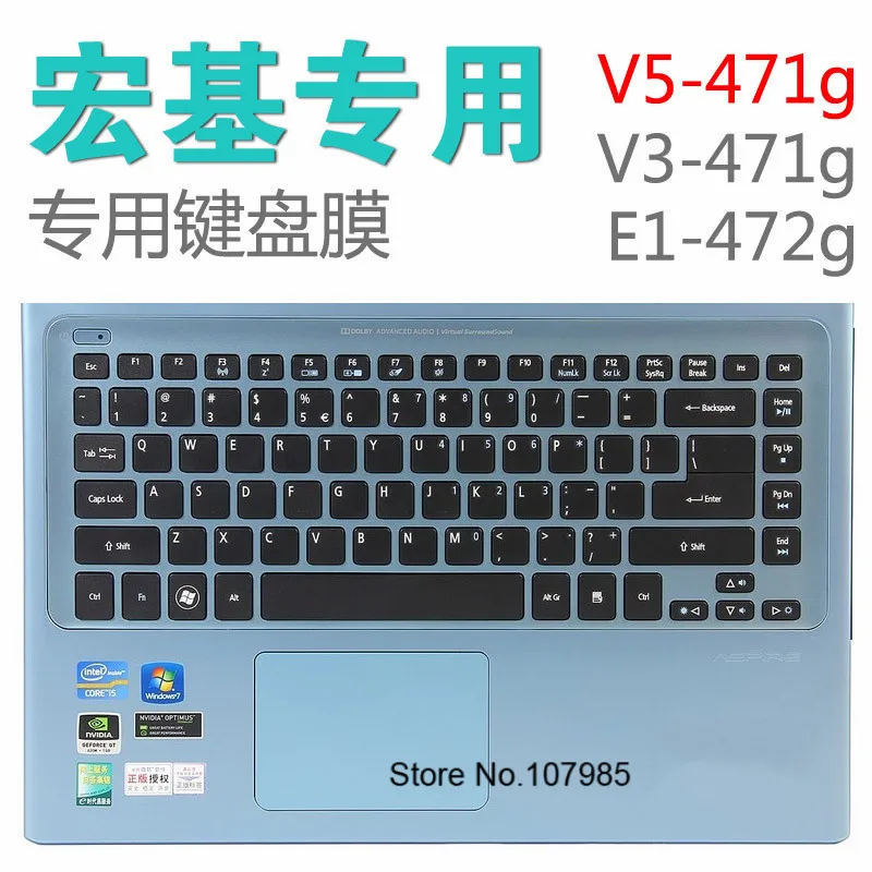 Крышка клавиатуры для acer Aspire E5-472 E5-421 V5-471 V5-473 E1-470G E1-432G E1-472 V3-471G V5-472 ES-421 ES-411