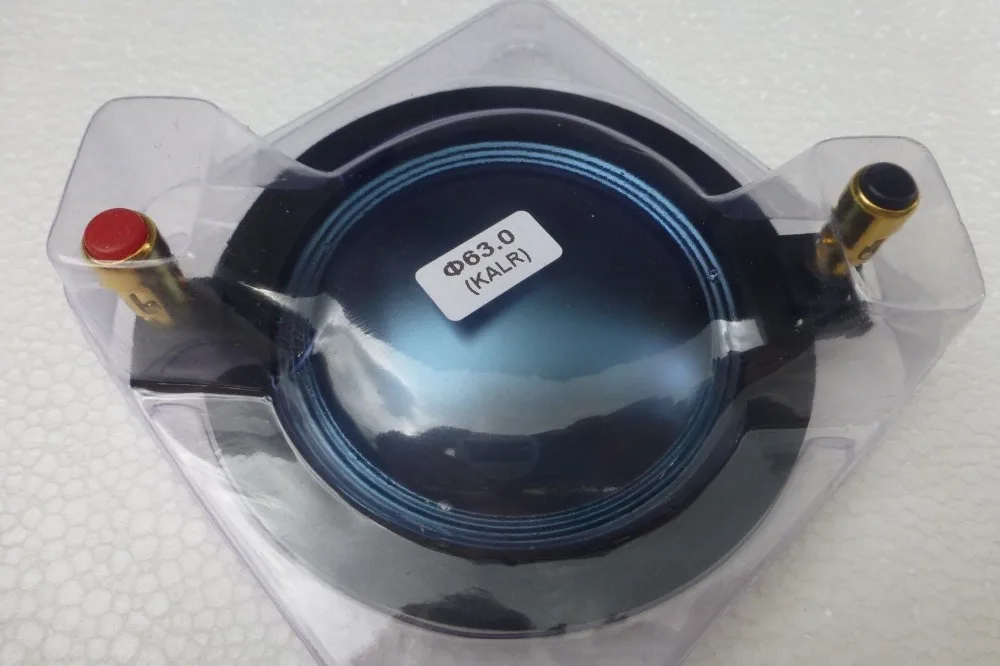 Бесплатная доставка! Сменная диафрагма для P Audio WN-D63A WN-D63 Driver. Синий Титан 63 мм |