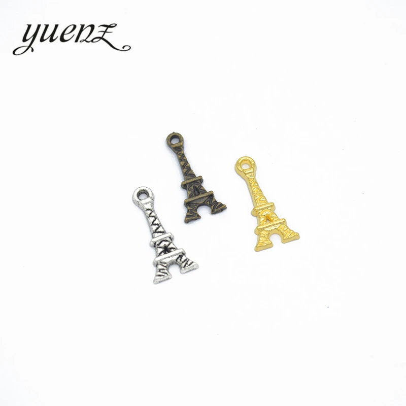 

YuenZ 50 шт. античный серебряный цвет золотой цвет маленькая Эйфелева башня Шарм для изготовления ювелирных изделий браслет ожерелье ручной работы 17*8 мм E5