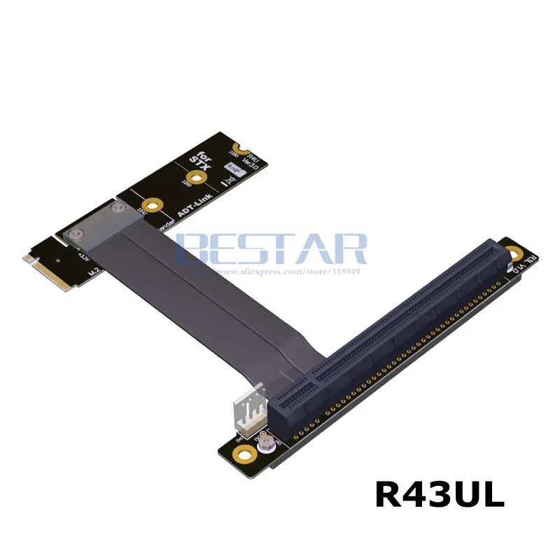 Кабель удлинитель для материнской платы M.2 NGFF NVMe STX PCIE 16x M2 до 90 градусов PCI e