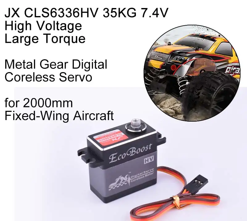 JX CLS6336HV 35 кг 7,4 V Высокая Напряжение высокий крутящий момент металлический Шестерни цифровой без сердечника Servo Для 1/8 RC машинок с дистанционным управлением 2000 мм самолета