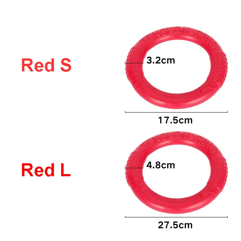 Ring Red Hoopet игрушки для собак товары для домашних животных жевательная игрушка интерактивный Съемник укуса Игрушки для маленьких больших собак аксессуары тренировочные товары - Цвет: Ring Red