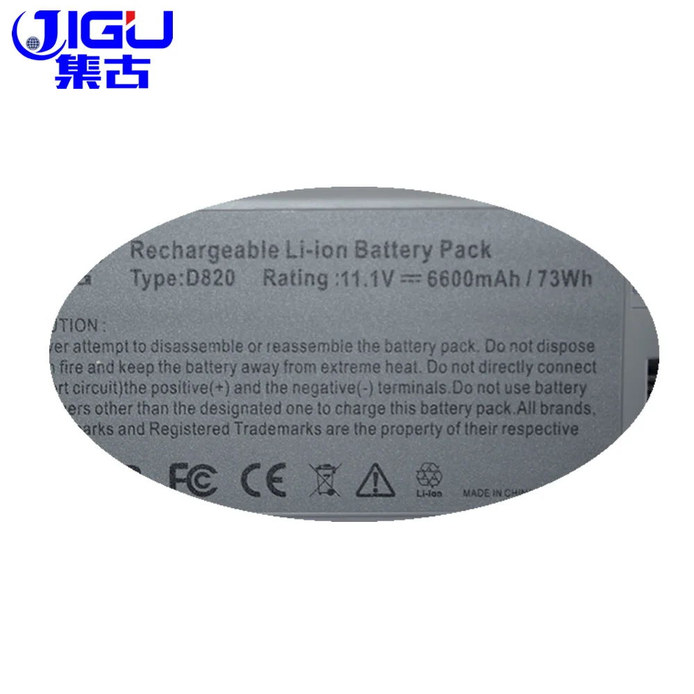 Аккумулятор JIGU для ноутбука Dell Latitude D531 D531N D820 D830 Precision M4300 литий ионный аккумулятор
