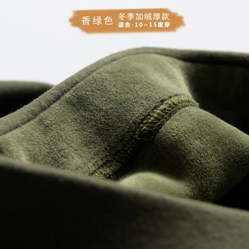 Женские утепленные кашемировые леггинсы Осень-зима новый тип однотонных