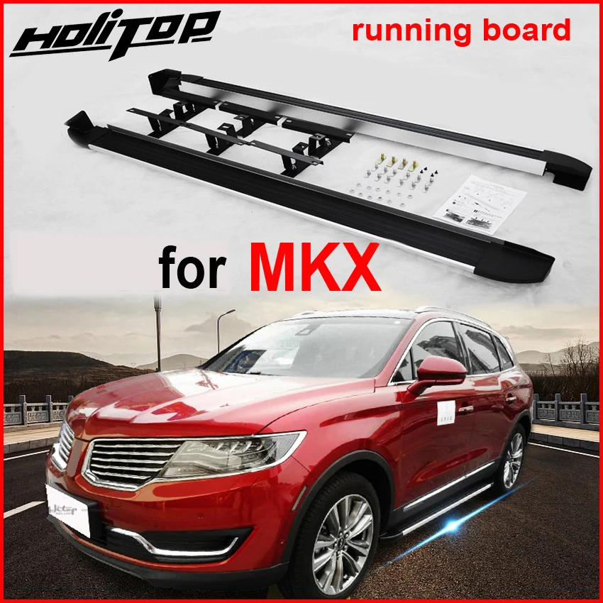 Беговая доска боковой шаг боковой бар для Lincoln MKX+ и Nautilus+, два варианта, Горячая на китайском рынке