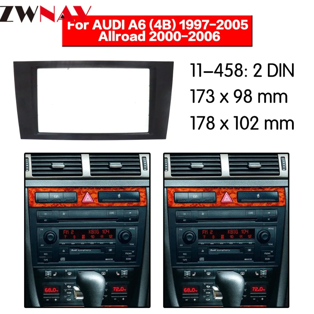Автомобильный DVD плеер рамки для 1997-2005 AUDI A6/Allroad 2000-2006 2DIN Авто радио мультимедиа NAVI лицевой панели