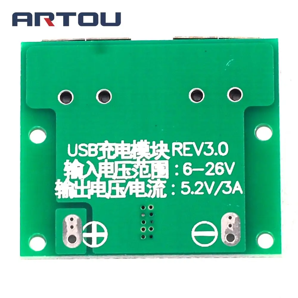 DC-DC понижающее зарядное устройство Модуль питания двойной USB выход напряжение