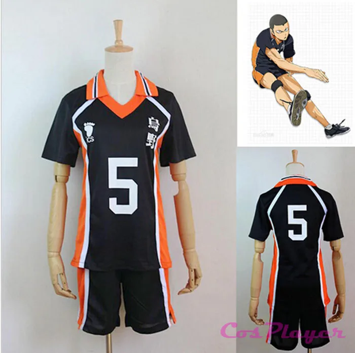 

New Karasuno High School Club Anime Haikyuu!! Cosplay Costume No.5 Ryuunosuke Tanaka Jerseys Uniform Sets
