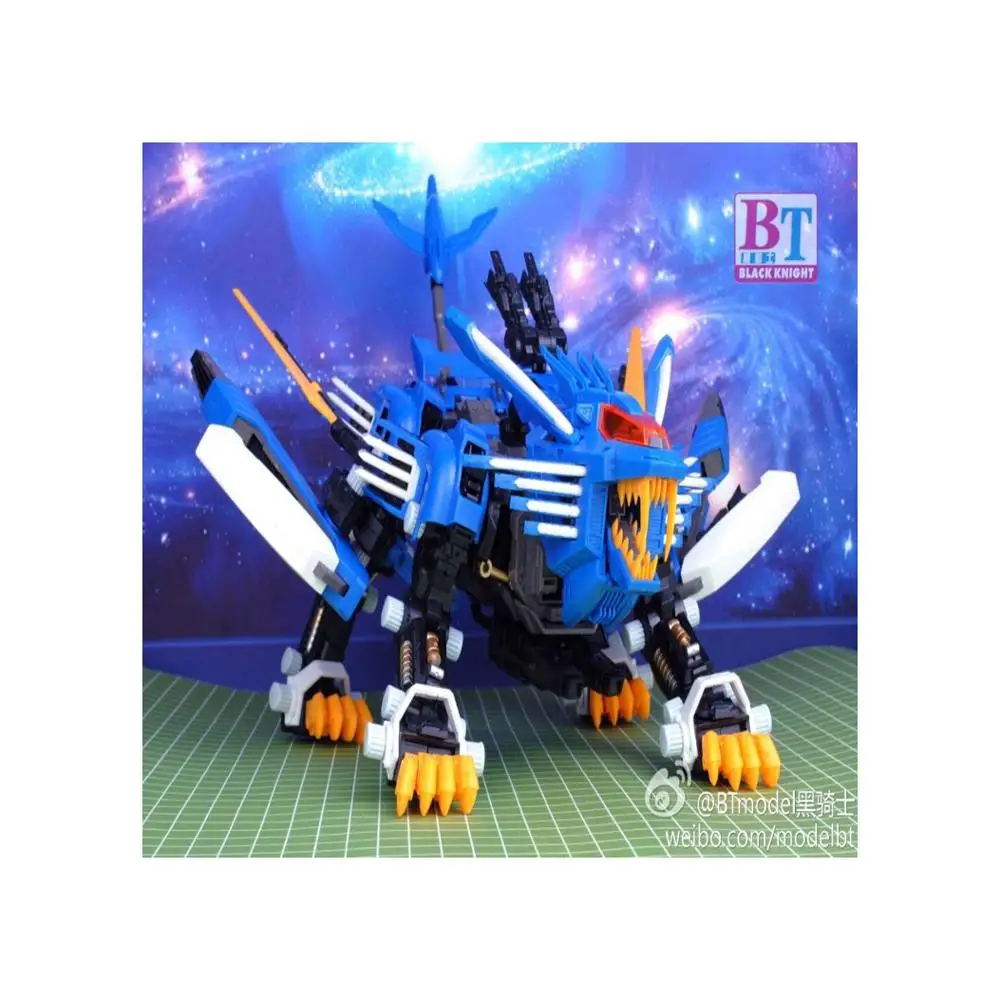 1/72 BT ZOIDS ZERO/fuzos/Genesis SABER TIGER BLADE LIGER AB 016