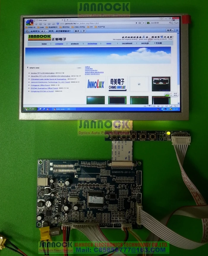 Плата контроллера VGA + AV Lcd для 8-дюймовой ЖК-панели AT080TN42 43 800*600 | Компьютеры и офис