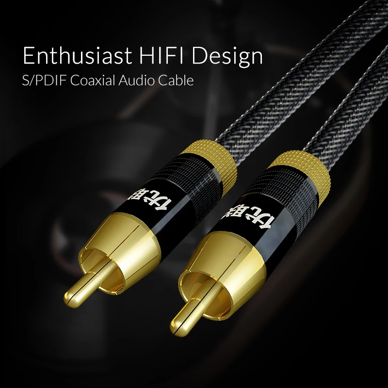 Unnlink SPDIF цифровой коаксиальный кабель Hi Fi 5 1 аудио 2 м 3 8 10 для ТВ DVD плеера саундбар