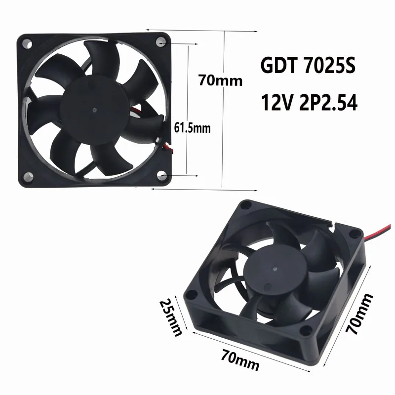 Gdstime 5 шт. 7025s 12 В постоянного тока охлаждающий вентилятор 70 мм x 25 2Pin PC процессор