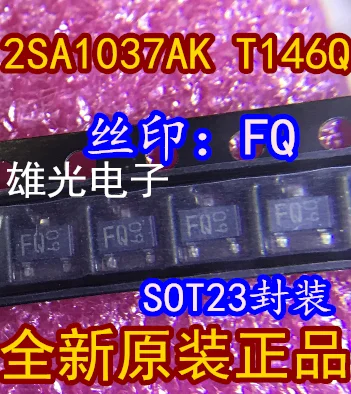 

Freeshipping 2SA1037AKT146Q 2SA1037AK FQ SOT23