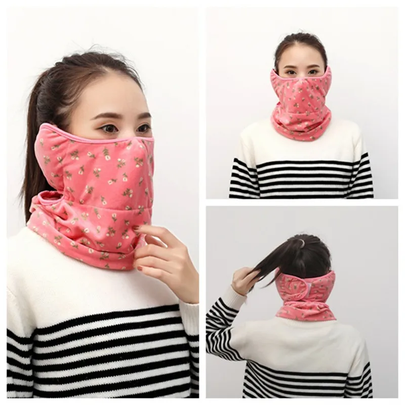 AXON мужские и женские зимние маски Коричневый Черный Розовый на открытом воздухе