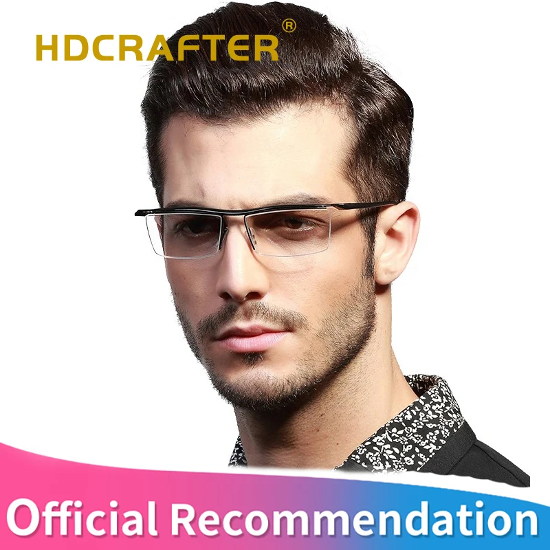 HDCRAFTER бренд Горячая продажа унисекс очки Tr90 титана близорукость оправа удобные