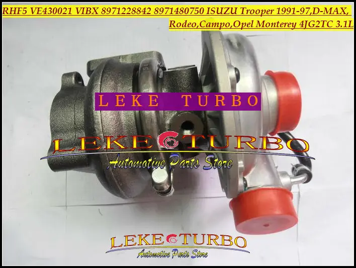 Турбокомпрессор Turbo RHF5 VE430021 VIBX 8971228842 8971480750 для ISUZU Trooper D MAX Campo OPEL Monterey 4JG2 4JG2TC