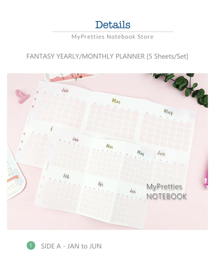 MyPretties Фэнтези Yearlly ежемесячный планировщик пополнения бумаги A5 A6 три раза заправки для 6 отверстие Binder блокнот-Органайзер