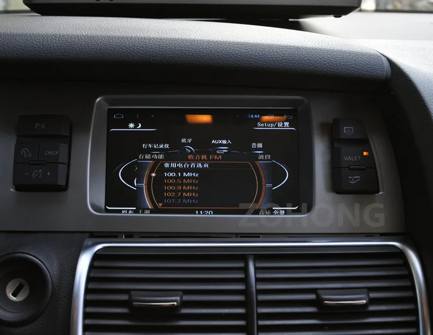 7 дюймов ram 2G Android четырехъядерный автомобильный DVD для AUDI A6L 2008 2009 2010 2011 для Audi Q7 2005-2009 gps навигация wifi BT карта