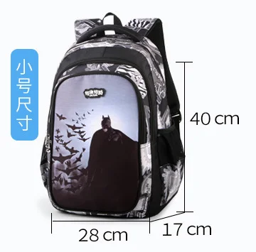 Mochila/милый рюкзак с принтом в стиле аниме для путешествий для детей; Детские рюкзаки; школьные сумки для мальчиков-подростков; mochila infantil - Цвет: small