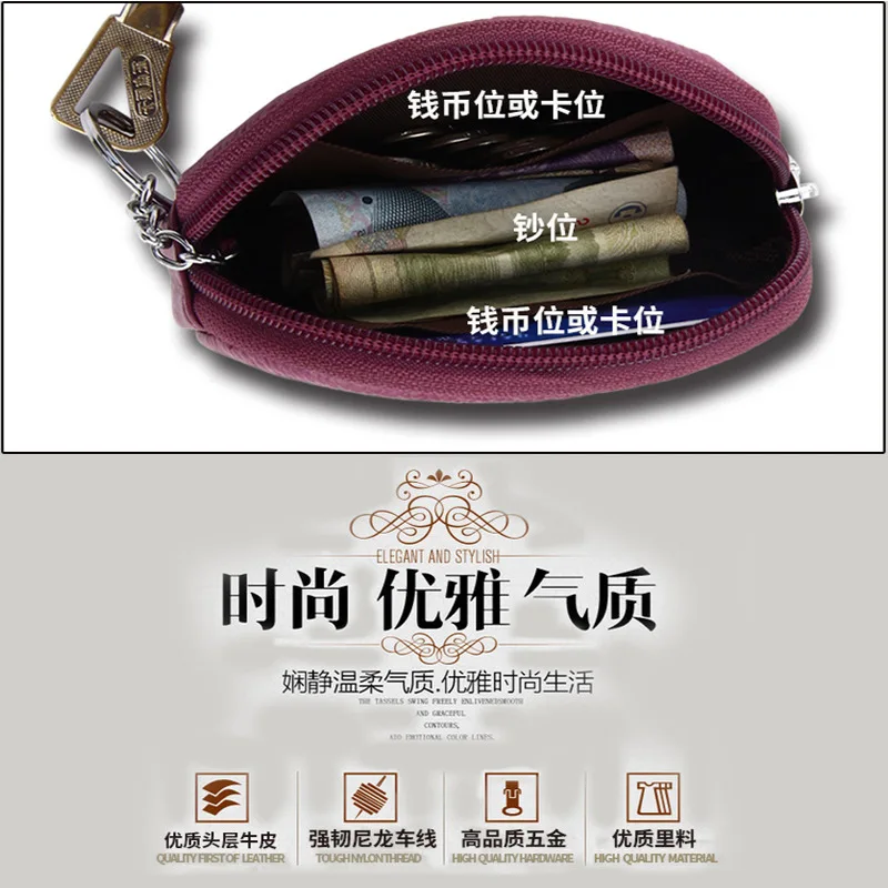 2019 Модный Новый мини кошелек для монет из натуральной кожи женская маленькая