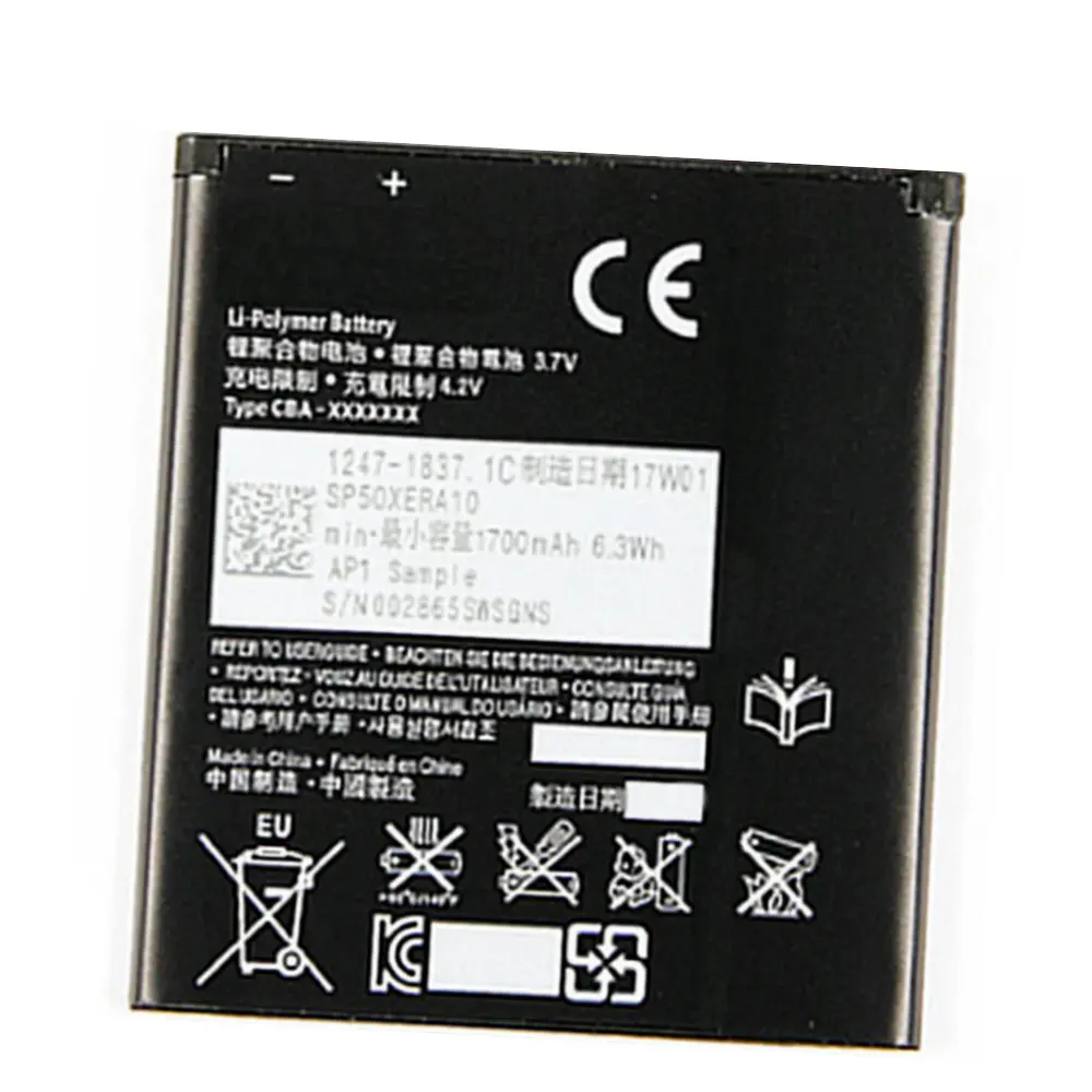 Сменный аккумулятор BA800 1700 мАч для Sony Xperia S V LT25i LT26i | Мобильные телефоны и
