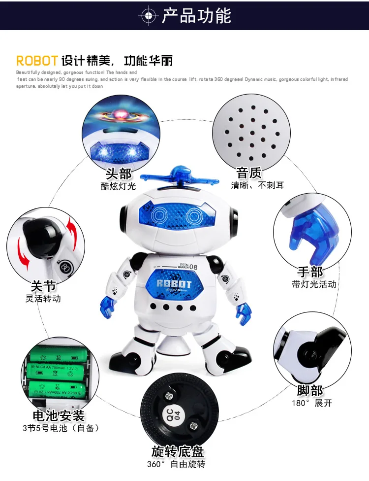 Cos детский праздничный подарок для детей робот экшн фигурки игрушки умный космос