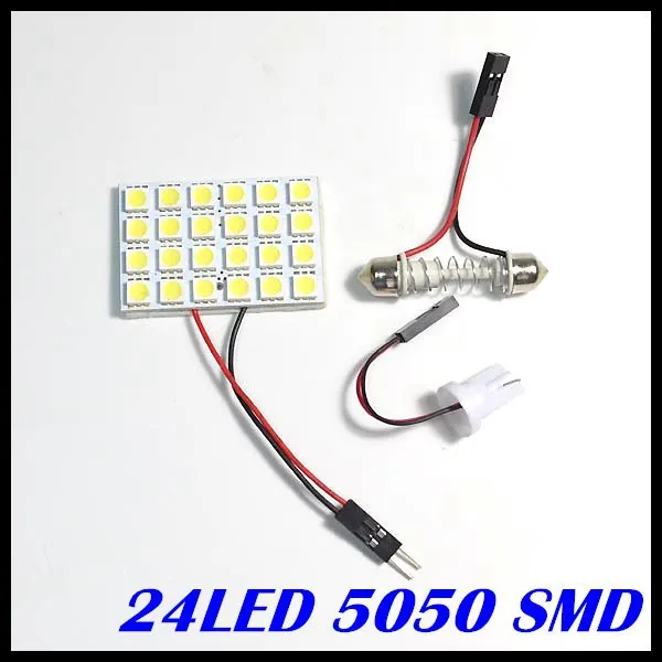 5 комплектов автомобильная светодиодсветильник панель 24SMD 5050 с 2 переходниками|led