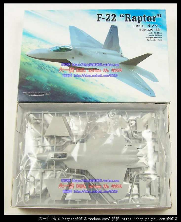 1: 72 Американский продвинутый F22A Raptor Stealth истребитель Сборная модель самолета