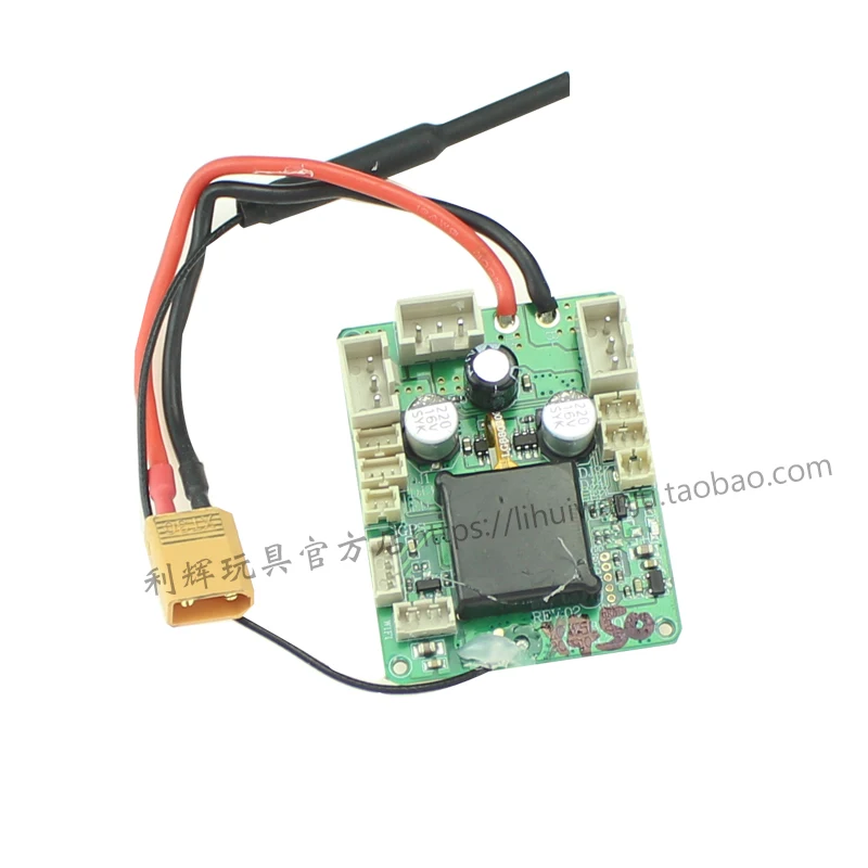Wltoys XK X450 RC Запчасти для самолетов, мотор, сервоприемник, ESC зарядное устройство, пульт дистанционного управления, гайка, тяга, вертикальный задний светильник, крышка и т. Д. (art.: 3a3549ee158) - 3a3549ee158
