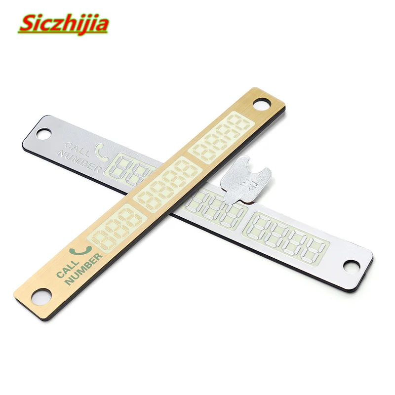 Временная парковка номер телефона передача номерного знака визитная карточка