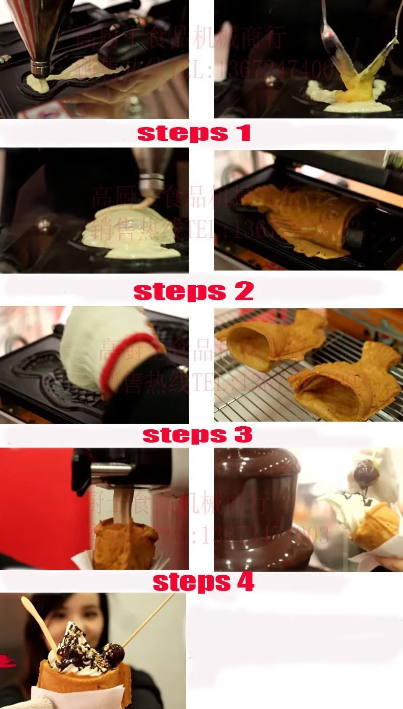 Тип газа мороженое аппарат Taiyaki ice ceram Конус чайник